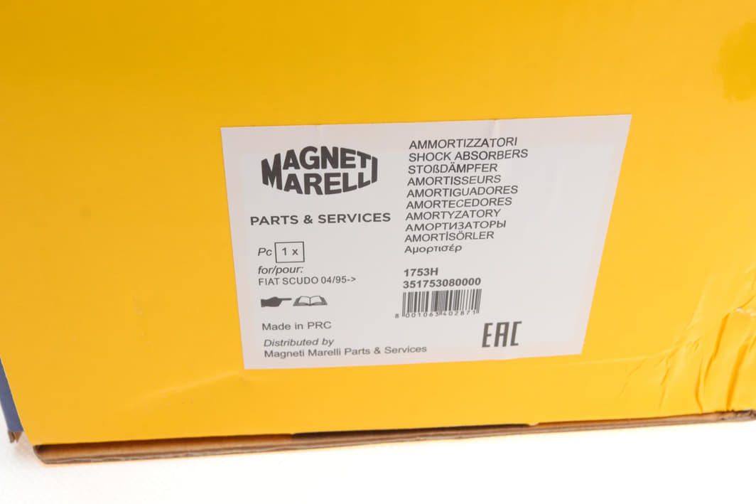 351753080000 MAGNETI MARELLI